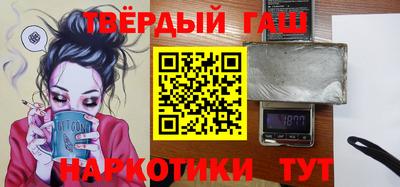 амфетамин Бугуруслан