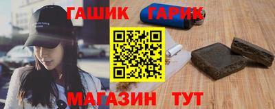 ПСИЛОЦИБИНОВЫЕ ГРИБЫ Бузулук