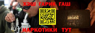 амф Абакан