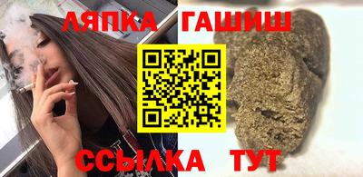 ПСИЛОЦИБИНОВЫЕ ГРИБЫ Бузулук