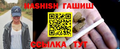 наркотики Волжск