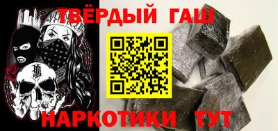 амф Абакан