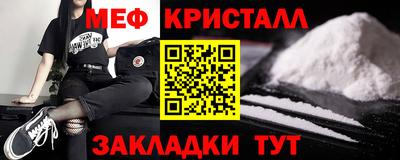 ПСИЛОЦИБИНОВЫЕ ГРИБЫ Бузулук