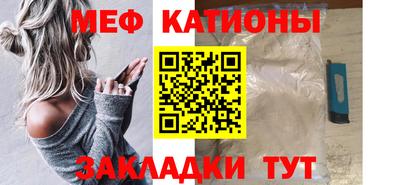 наркотики Абинск
