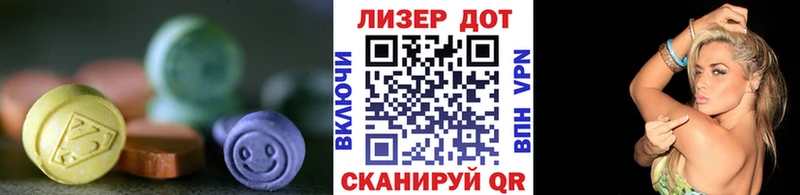 shop Telegram  что такое   Гатчина  Лсд 25 экстази кислота 