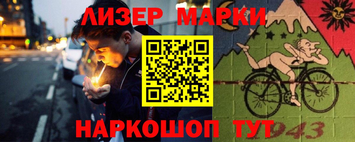 НБОМе  MDMA  Гатчина  Меф МЯУ МЯУ   Экстази  Вход с VPN  ГАШИШ  МЕТАМФЕТАМИН  Бошки Шишки  Бошки Шишки 