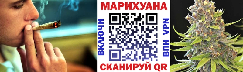 МАРИХУАНА AK-47  Гатчина 
