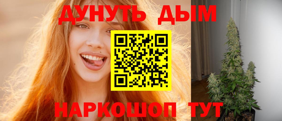 МАРИХУАНА OG Kush  Гатчина  Бошки марихуана SATIVA & INDICA  Марихуана VHQ  МАРИХУАНА тримм 